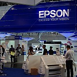 Новости DRUPA2016