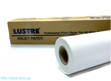 Фотобумага Lustre Premium Satin 250 гр/м2 1.07x30m.