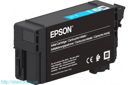 Картридж T3100/T5100 UltraChrome XD2 Cyan (26ml) 