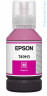 Контейнери для Epson SC-T3100x, 140 ml.