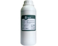 Чернила сублимационные JetLine HS Black, 1000 ml
