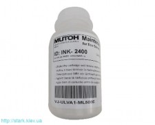 LED-UV Cleaning Liquid for daily maintenance (500ml bottle)