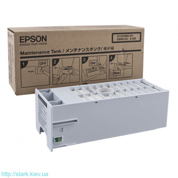 Контейнер для відпрацьованих чорнил Maint Tank for SP4550/ 4800/ 4880/ 7450/ 7800/ 7880/ 9450/ 9800 Контейнер для відпрацьованих чорнил Maint Tank for SP4550/ 4800/ 4880/ 7450/ 7800/ 7880/ 9450/ 9800